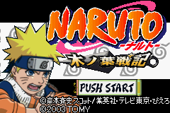 Naruto Konoha Senki title screen for GameBoy Advance